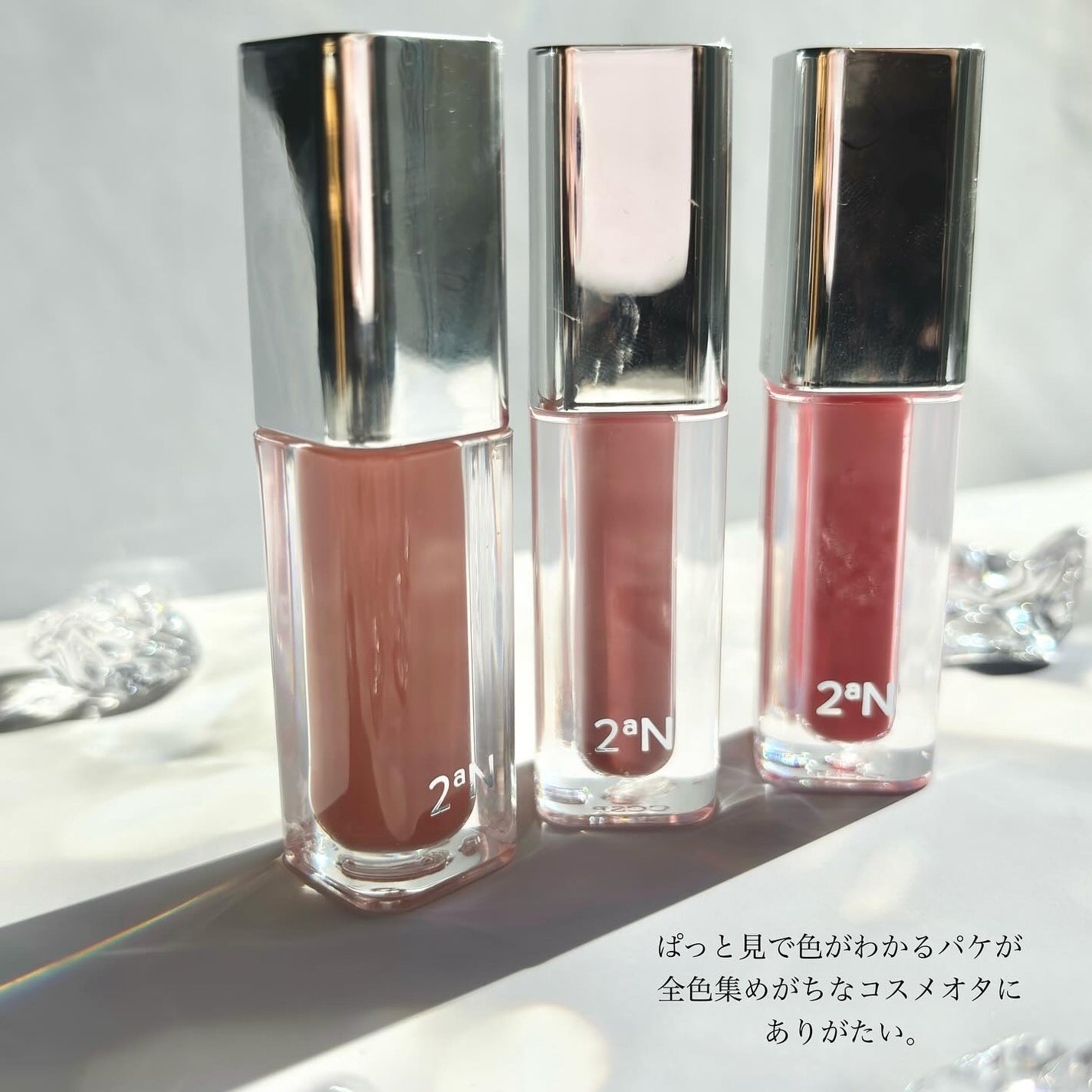 nini(にに on LIPS 「みずみずしい透明感*ティント────────────2aNDe..」(2枚目)