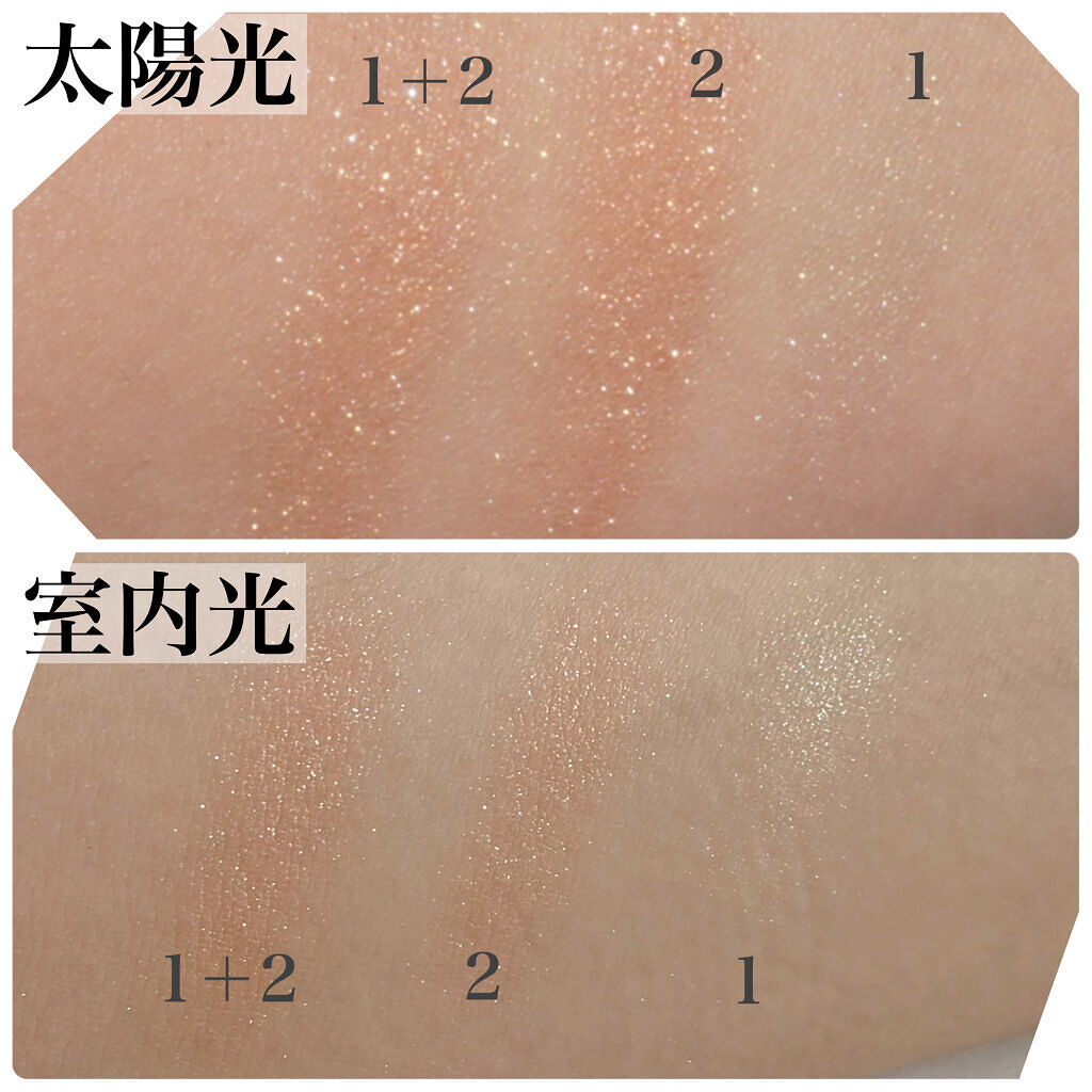 カネボウ アイカラーデュオ 21 Moon Rider/KANEBO/アイシャドウパレットを使ったクチコミ（3枚目）