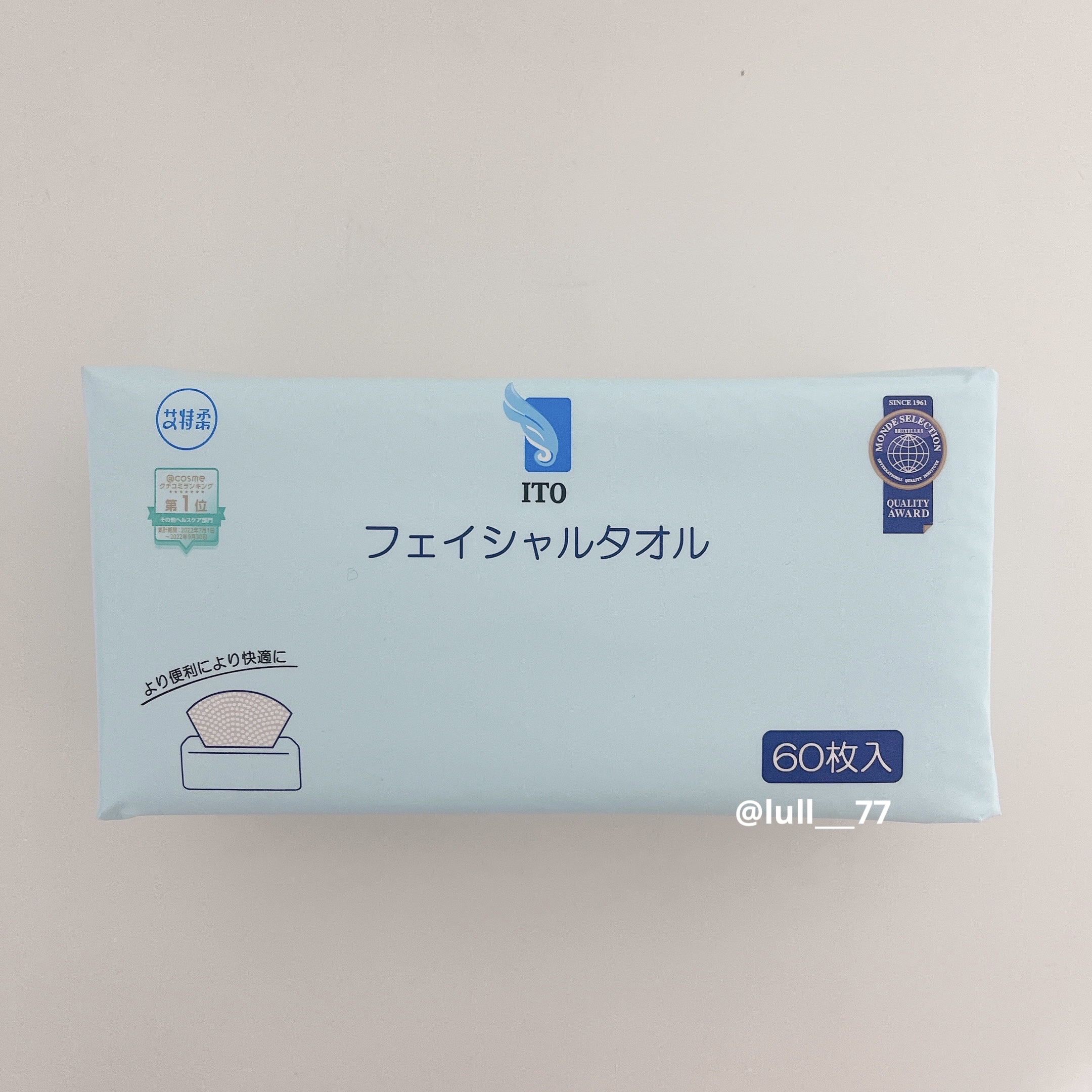 ITOフェイシャルタオル/ITO/クレンジングタオルを使ったクチコミ（2枚目）