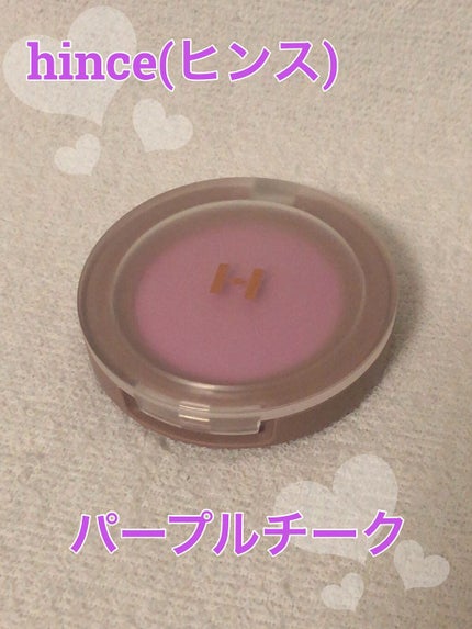 トゥルーディメンショングロウチーク/hince/パウダーチークを使ったクチコミ(1枚目)