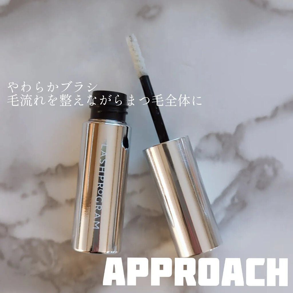 ラッシュプログラム /ISEHAN Lab./まつげ美容液を使ったクチコミ(3枚目)