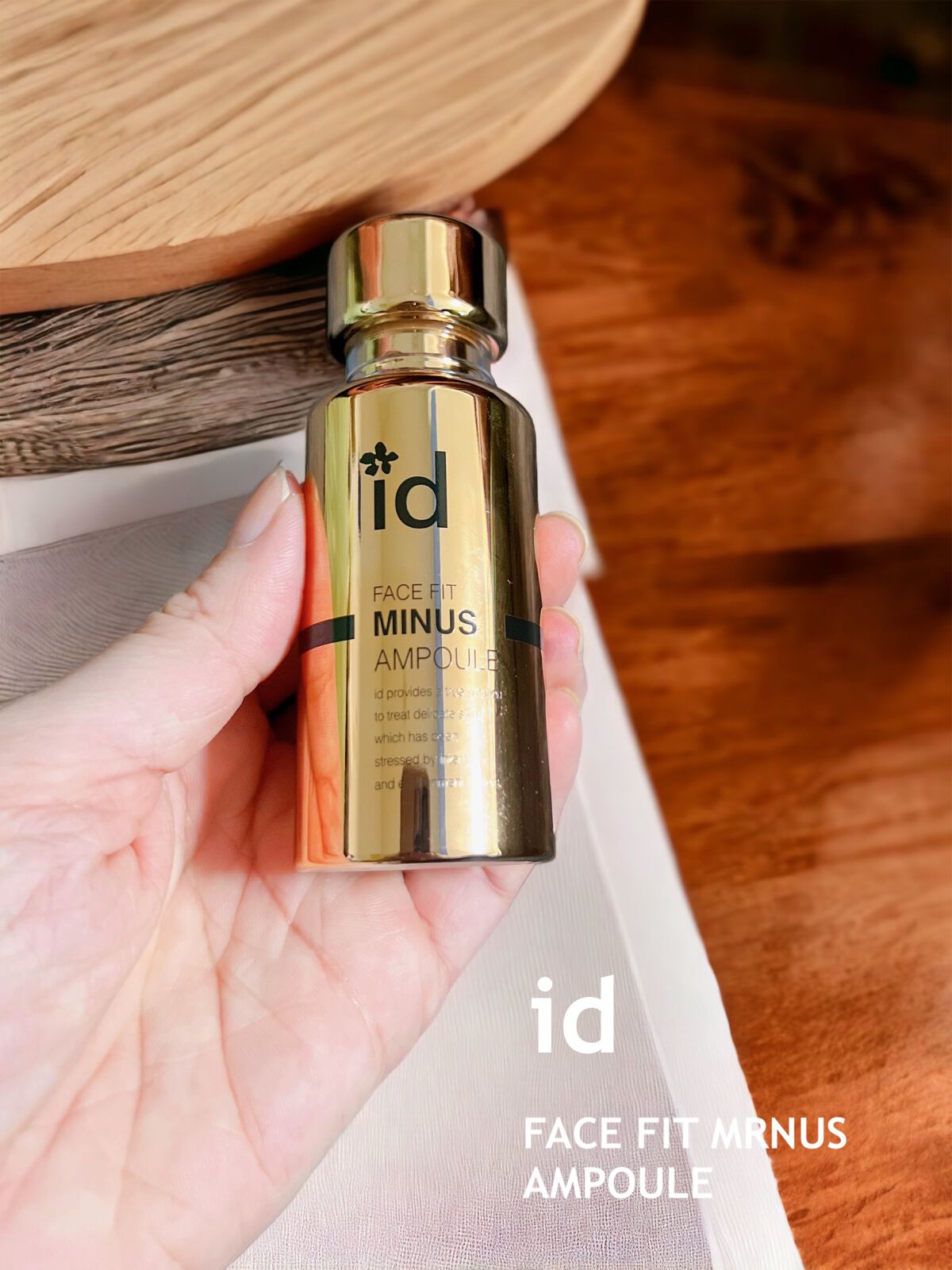 id  FACE FIT MINUS SL AMPOULE/id PLACOSMETICS/美容液を使ったクチコミ（1枚目）