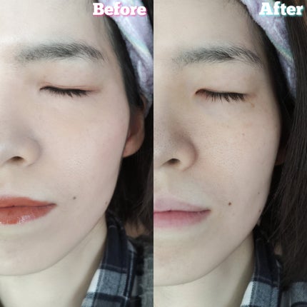 バイオームバリアコラーゲンファーミングクレンジングバーム/UIQ/クレンジングバームを使ったクチコミ(7枚目)