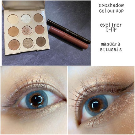 シルキーリキッドアイライナーWP/D-UP/リキッドアイライナーを使ったクチコミ(1枚目)