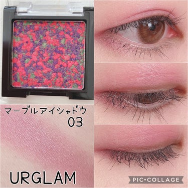 UR GLAM　MARBLE EYESHADOW/U R GLAM/シングルアイシャドウを使ったクチコミ（1枚目）