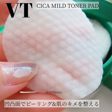 CICA バブルスパークリングブースター/VT/洗い流すパック・マスクを使ったクチコミ（3枚目）