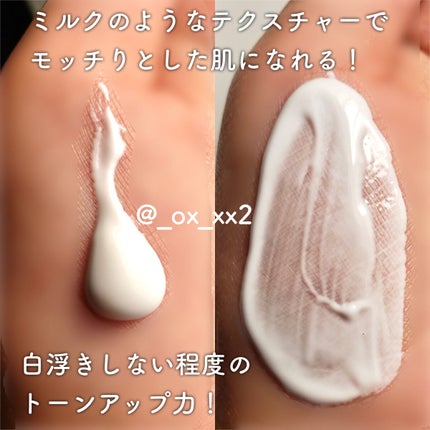 ジューシーラスティングティント/rom&nd/リップティントを使ったクチコミ(4枚目)