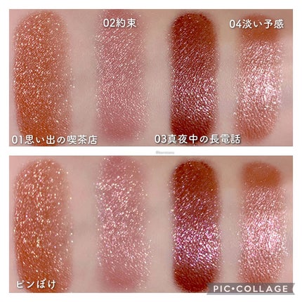 ããŒããã³ãã«ãŒã« ãã¹ã«ã© ãã€ããªããïŒãã³ã°ïŒ/FASIO/ãã¹ã«ã©ã䜿ã£ãã¯ãã³ãïŒ5æç®ïŒ