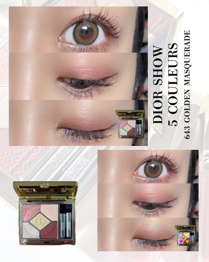 ルージュ ディオール フォーエヴァー リキッド/Dior/口紅を使ったクチコミ(4枚目)