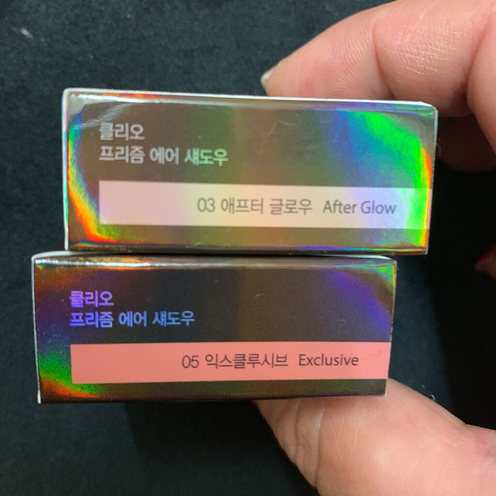 プリズム エアー シャドウ/CLIO/単色アイシャドウを使ったクチコミ(1枚目)