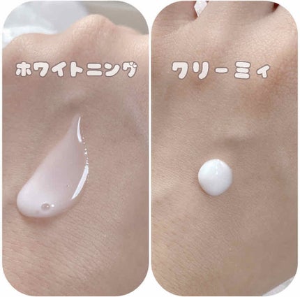 プレミアムボディミルク ホワイトニング【医薬部外品】		/ニベア/ボディミルクを使ったクチコミ(2枚目)