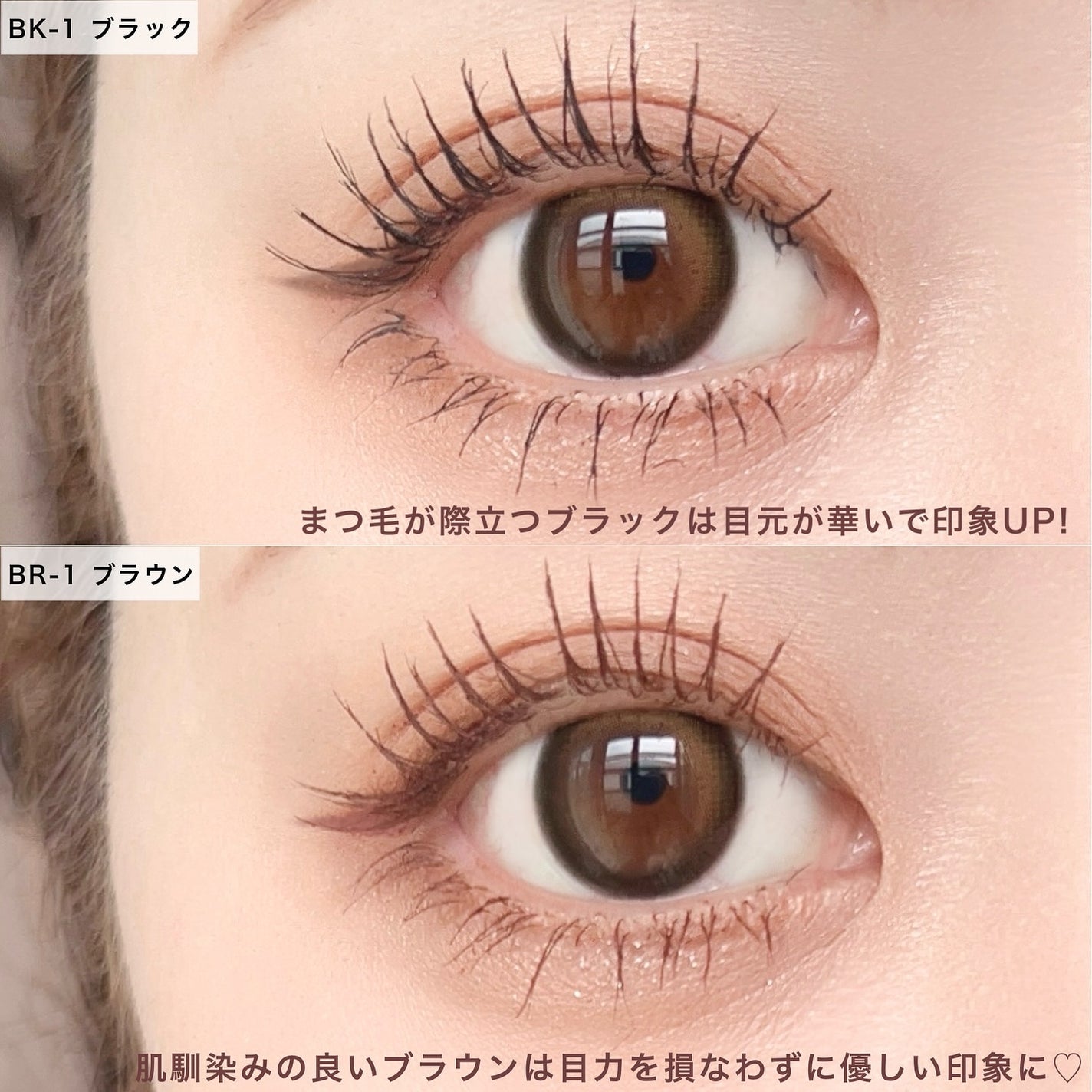 ケイト レアフィットジェルペンシルN/KATE/ジェルアイライナーを使ったクチコミ(5枚目)