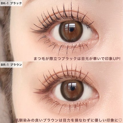 ケイト レアフィットジェルペンシルN/KATE/ジェルアイライナーを使ったクチコミ(5枚目)