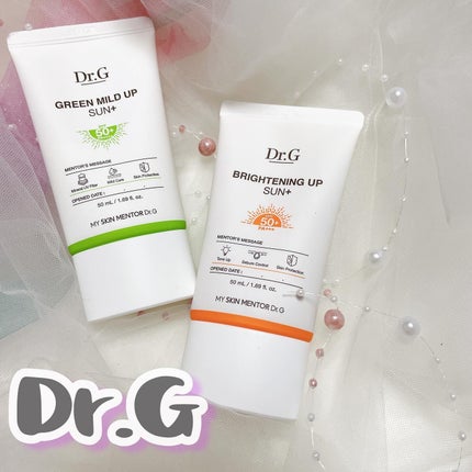 グリーンマイルドアップサンプラス/Dr.G/日焼け止めクリームを使ったクチコミ(1枚目)