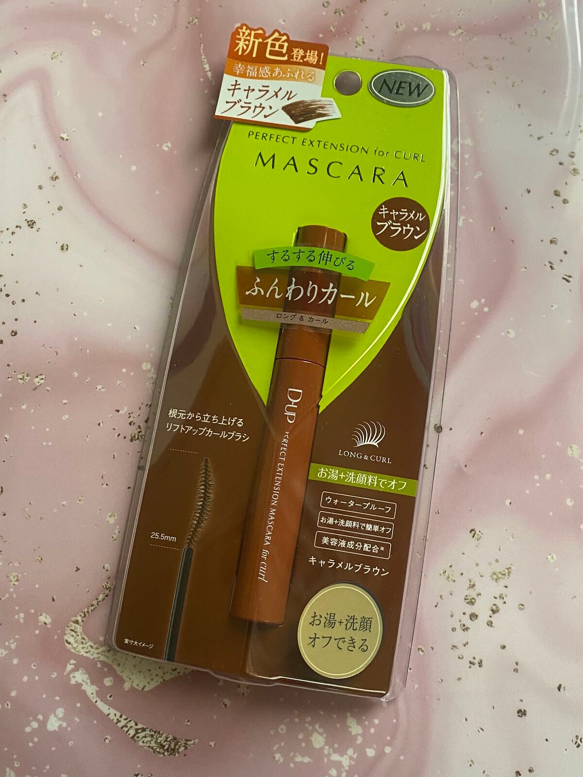 クリーミータッチライナー/キャンメイク/ジェルアイライナーを使ったクチコミ(2枚目)