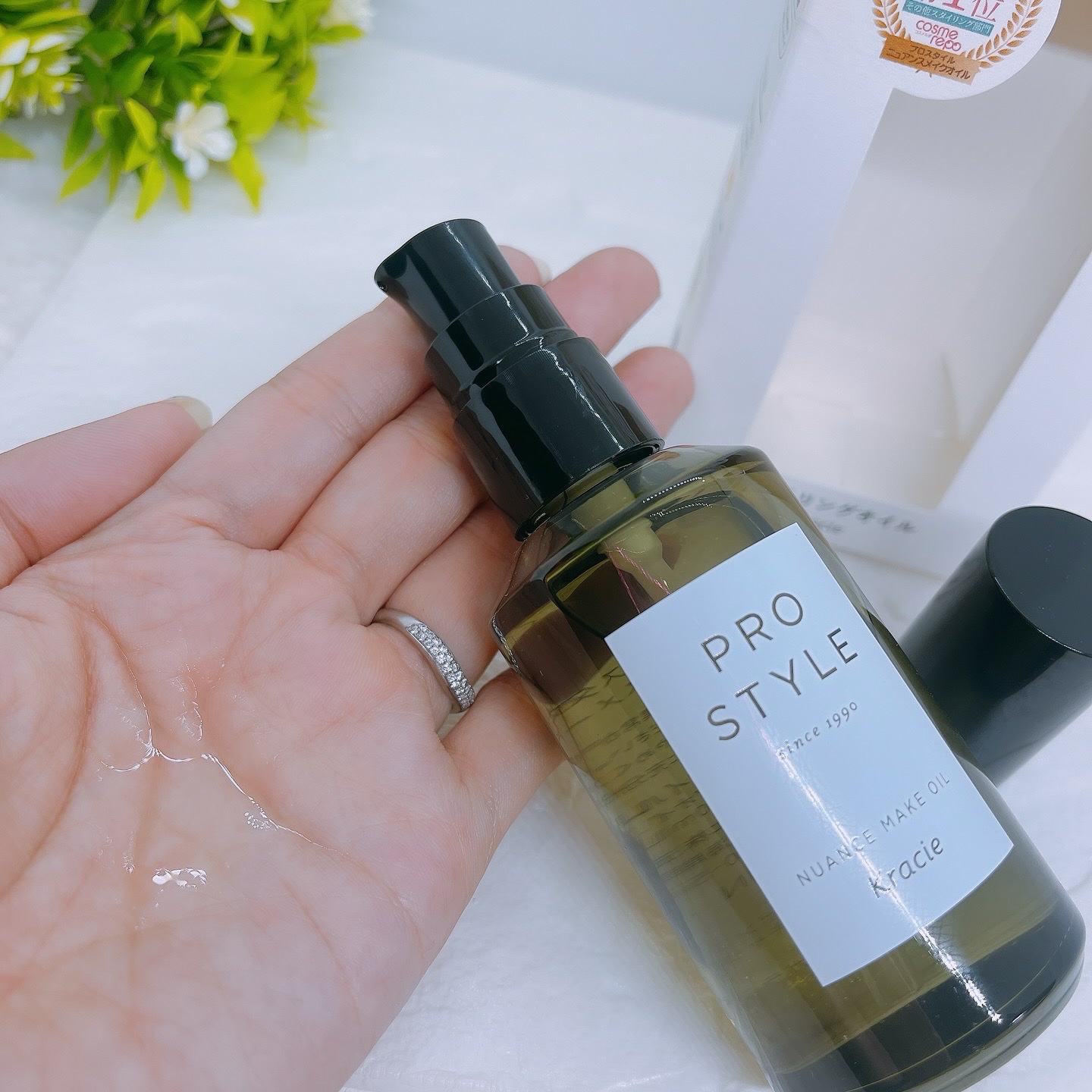 ニュアンスメイクオイル/プロスタイル/ヘアオイルを使ったクチコミ（2枚目）