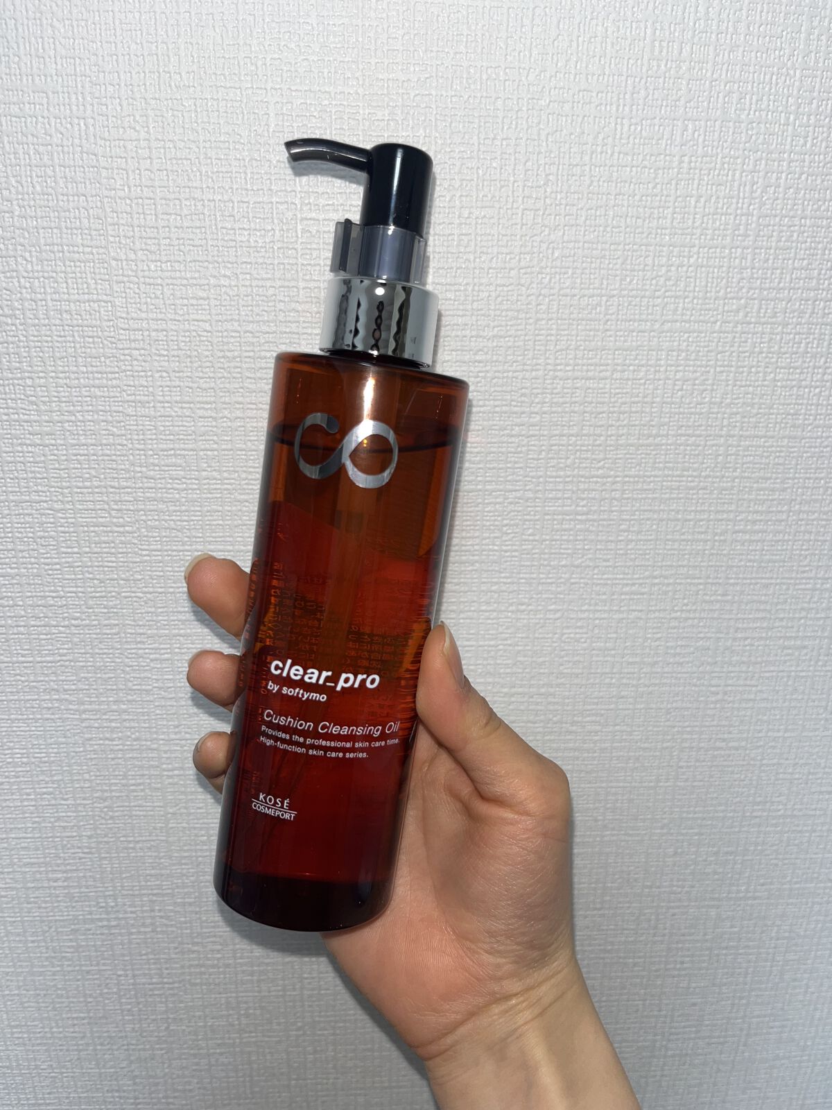 ソフティモ クリアプロ クッションクレンジングオイル/ソフティモ/オイルクレンジングを使ったクチコミ（2枚目）