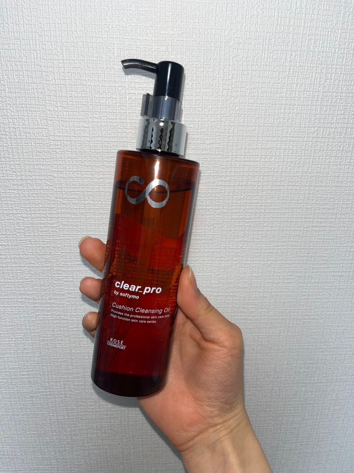 ソフティモ クリアプロ クッションクレンジングオイル/ソフティモ/オイルクレンジングを使ったクチコミ(2枚目)
