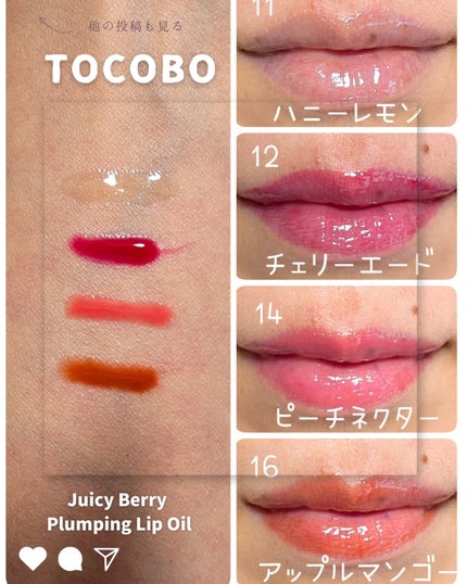 naosan55 on LIPS 「@naosan55_beauty←他の投稿はこちらから🥰💕・\..」(5枚目)