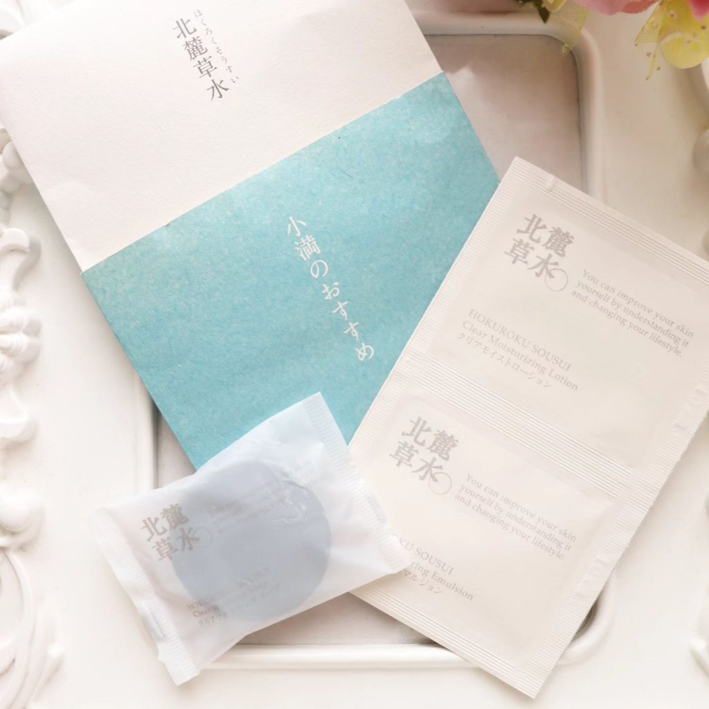 クリアモイストローション/北麓草水/化粧水を使ったクチコミ（1枚目）