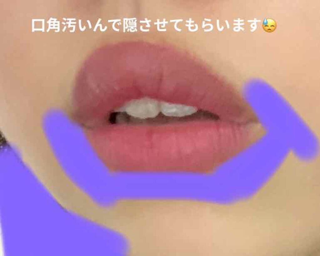 コンフォート リップオイル インテンス/CLARINS/リップグロスを使ったクチコミ(2枚目)