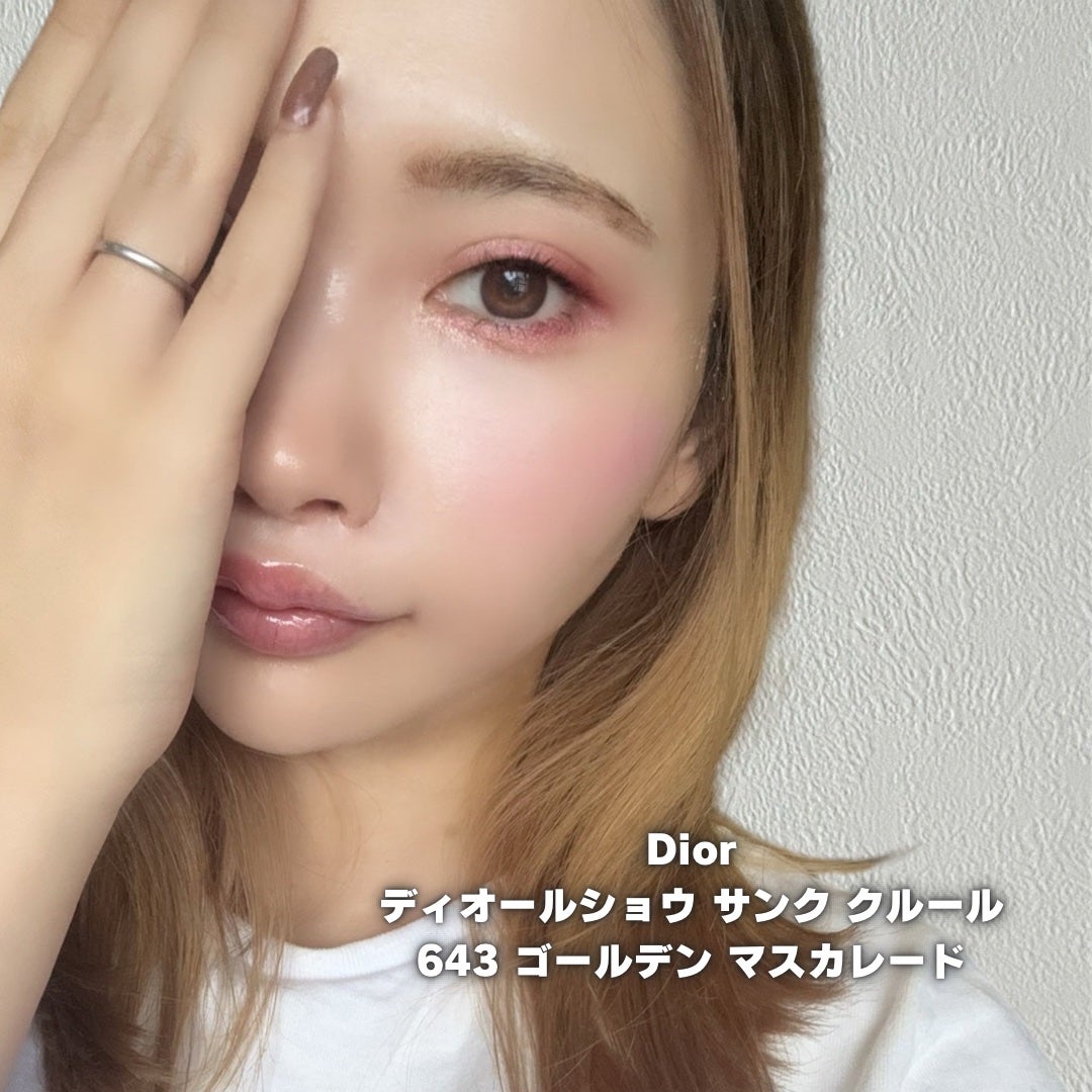 ディオールショウ サンク クルール|Diorの口コミ - Diorの ディオールショウ サンク クルール|Diorの口コミ - Diorの