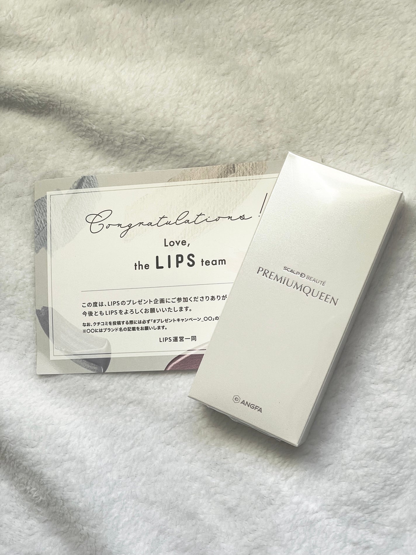 スカルプDボーテ ピュアフリーアイラッシュセラム プレミアムクイーン/アンファー(スカルプD)/まつげ美容液を使ったクチコミ(1枚目)