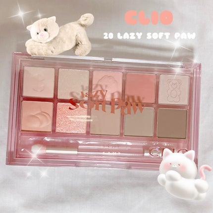 プロ アイ パレット/CLIO/アイシャドウパレットを使ったクチコミ(1枚目)
