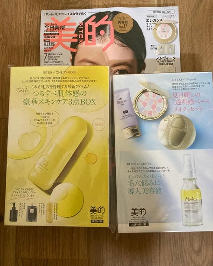 Mayumi フォロバ100 on LIPS 「今月も、発売日に本屋さんにダッシュしました!LDKはテッパンで..」(4枚目)