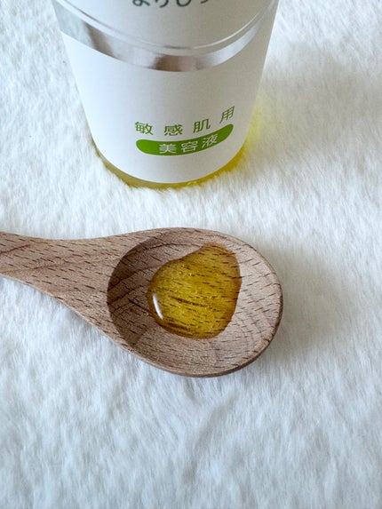 潤静 美容液 /MuKu/美容液を使ったクチコミ(4枚目)