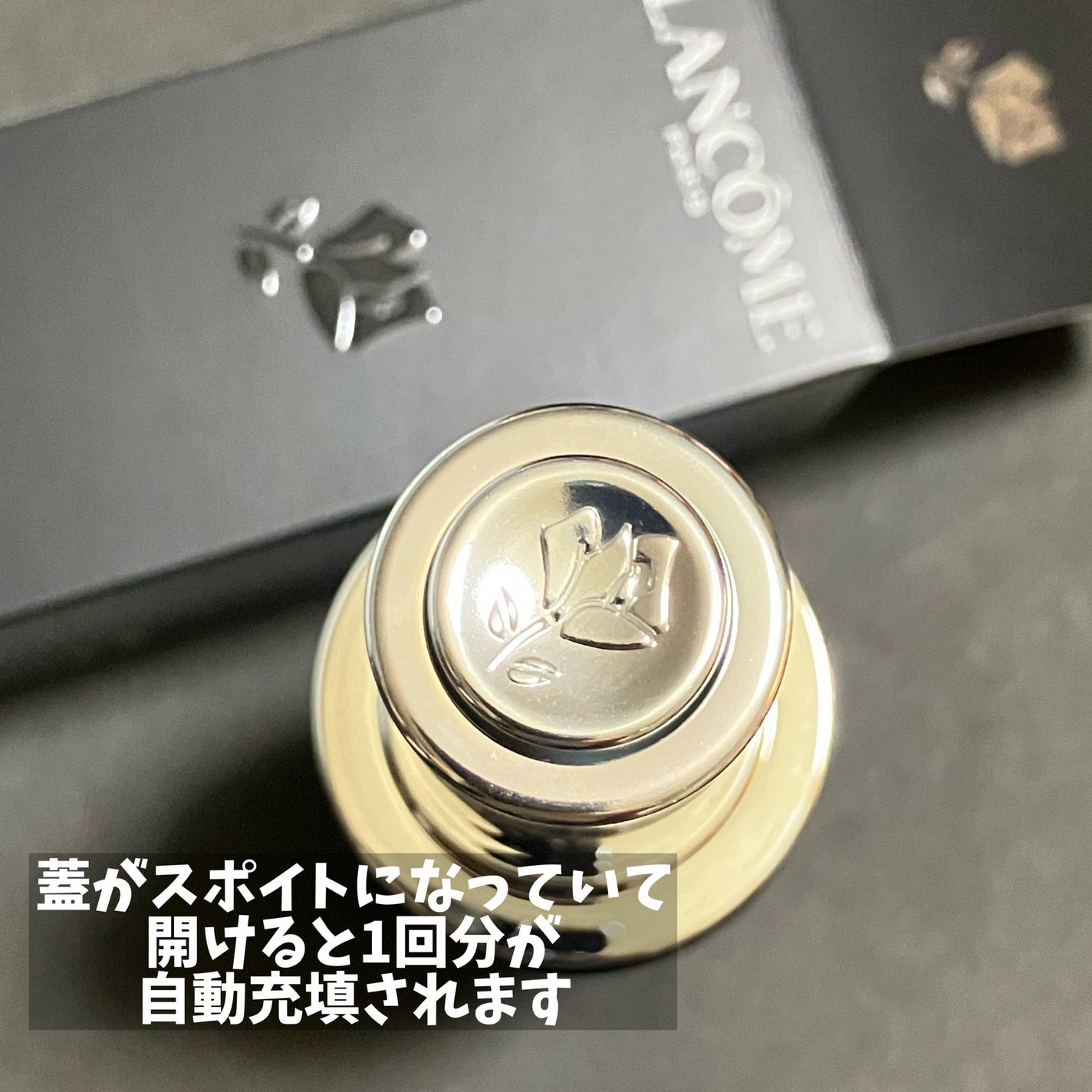 ジェニフィック アルティメ セラム/LANCOME/美容液を使ったクチコミ(5枚目)