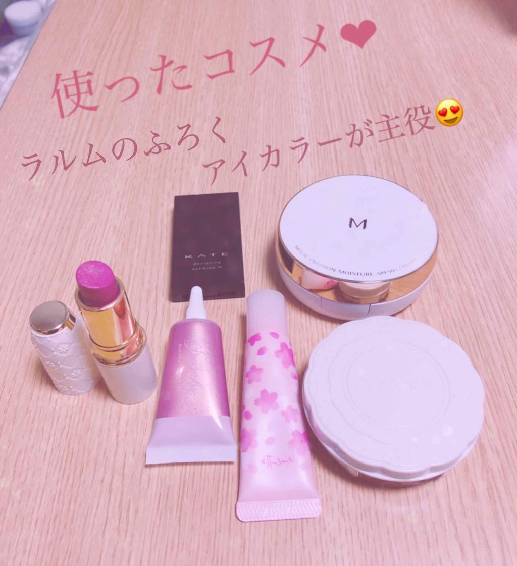 ラスティング リップカラーN/CEZANNE/口紅を使ったクチコミ（3枚目）