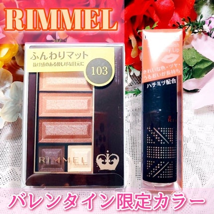 ラスティングフィニッシュ クリーミィ リップ/リンメル ロンドン/口紅を使ったクチコミ(1枚目)