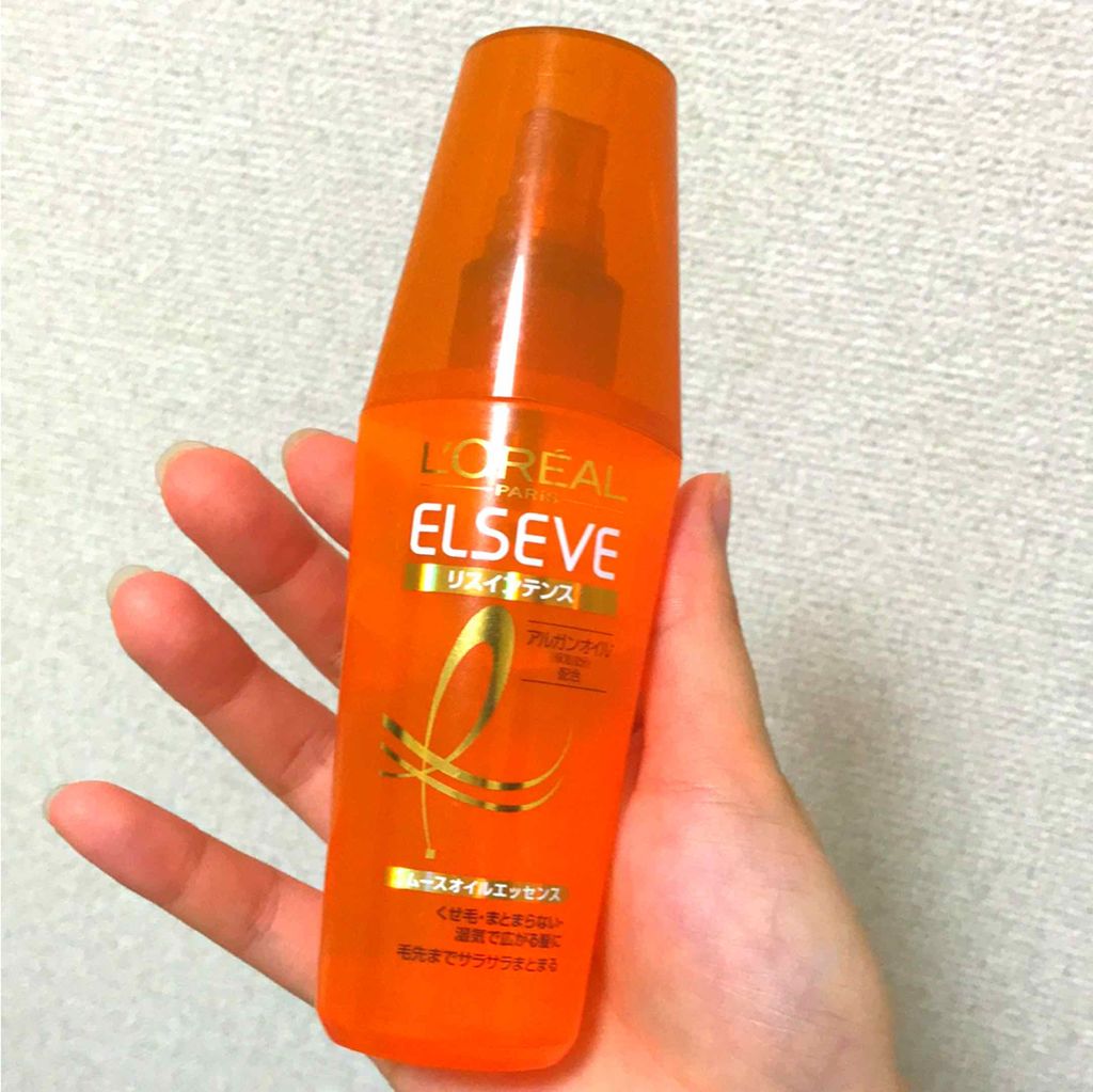 エルセーヴ リスインテンス スムースオイルエッセンス/ロレアル パリ/ヘアオイルを使ったクチコミ（1枚目）
