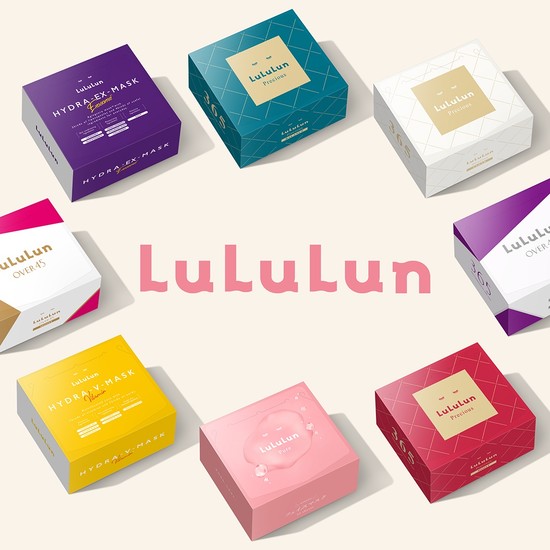 ルルルンプレシャス GREEN(バランス)【旧】/ルルルン/シートマスク・パックを使ったクチコミ（1枚目）