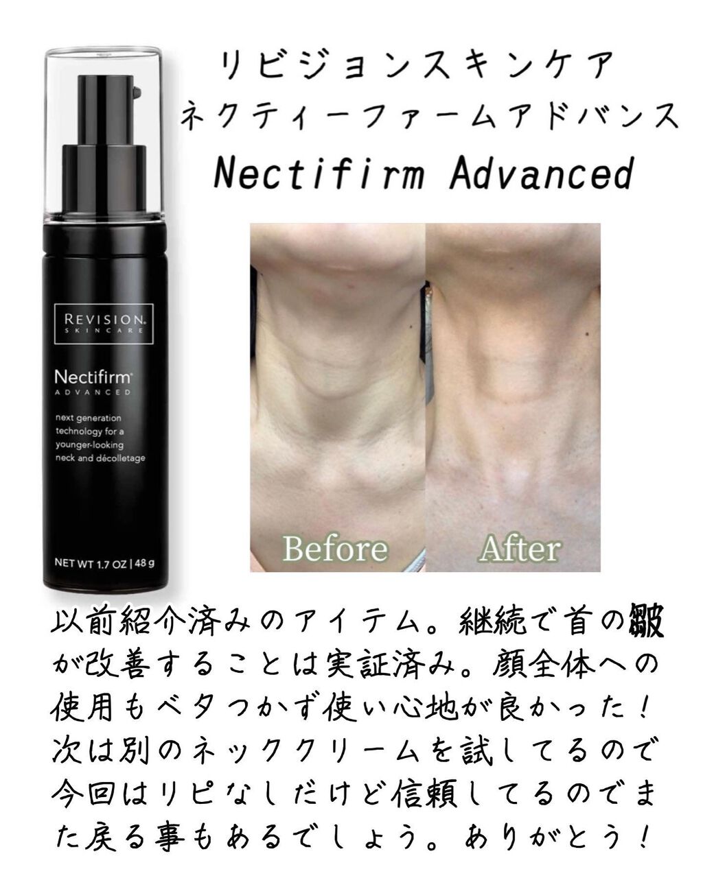 ラ クレーム マン/CHANEL/ハンドクリームを使ったクチコミ(3枚目)