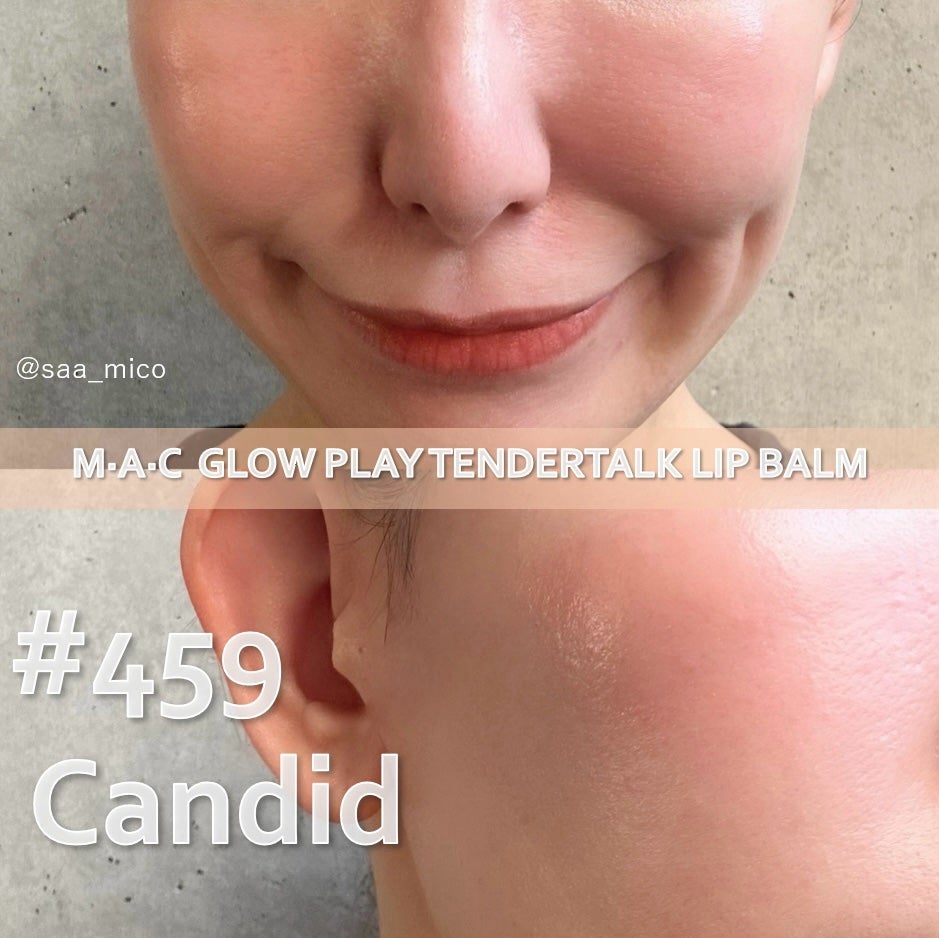 miki on LIPS 「唇の水分量に反応して“自分色”に発色/M.A.C@maccos..」(5枚目)