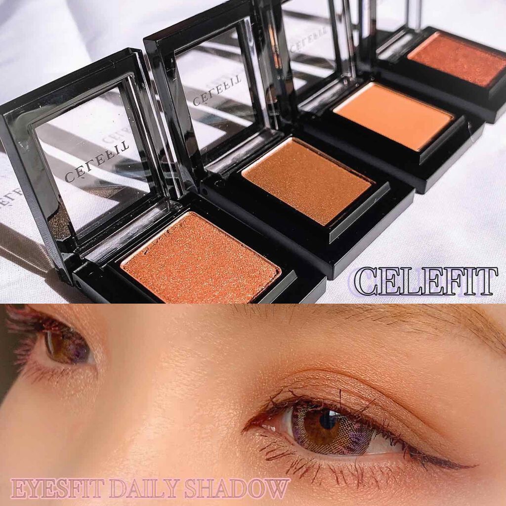 Eyes Fit Daily Shadow/CELEFIT/単色アイシャドウを使ったクチコミ(1枚目)