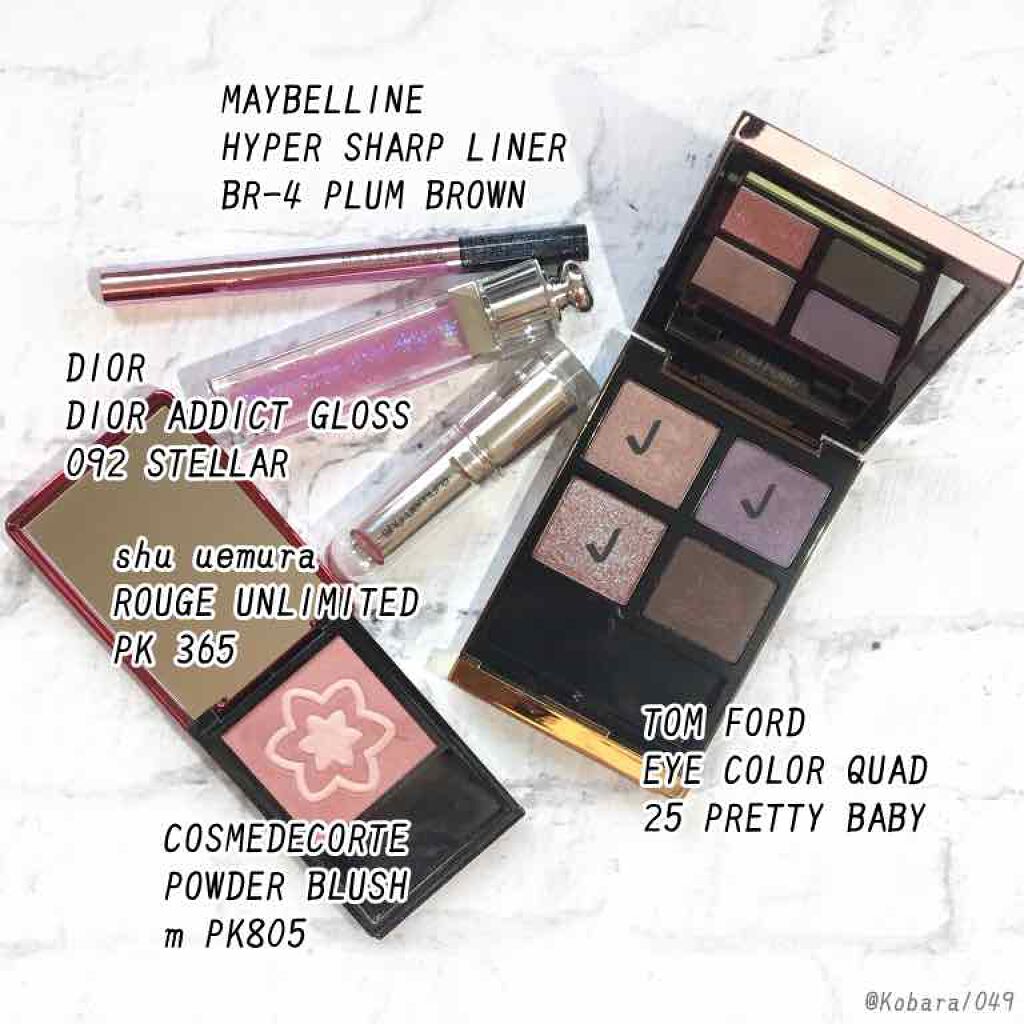 ルージュ アンリミテッド PK 365/shu uemura/口紅を使ったクチコミ（3枚目）