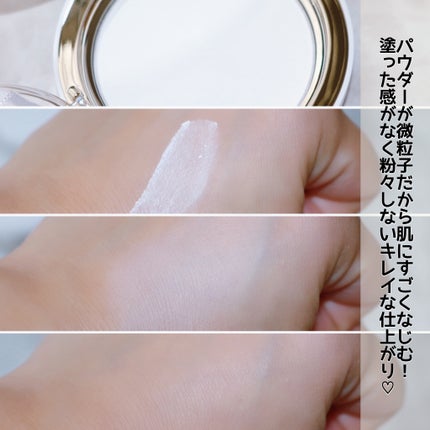 ハイドラセッティングパウダー/byLieto/プレストパウダーを使ったクチコミ(5枚目)