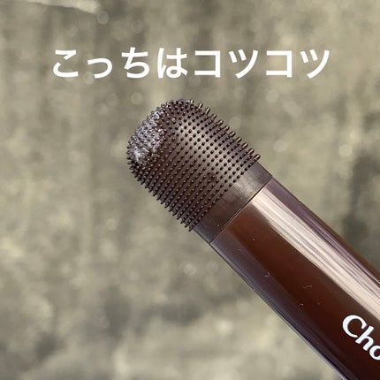 チョコブラ スペシャル毛穴ケアセット/Chocobra/スキンケアキットを使ったクチコミ(7枚目)