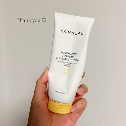 ポアバリアピューリファイングクレイマスクトゥフォーム/SKIN&LAB/洗い流すパック・マスクを使ったクチコミ(1枚目)