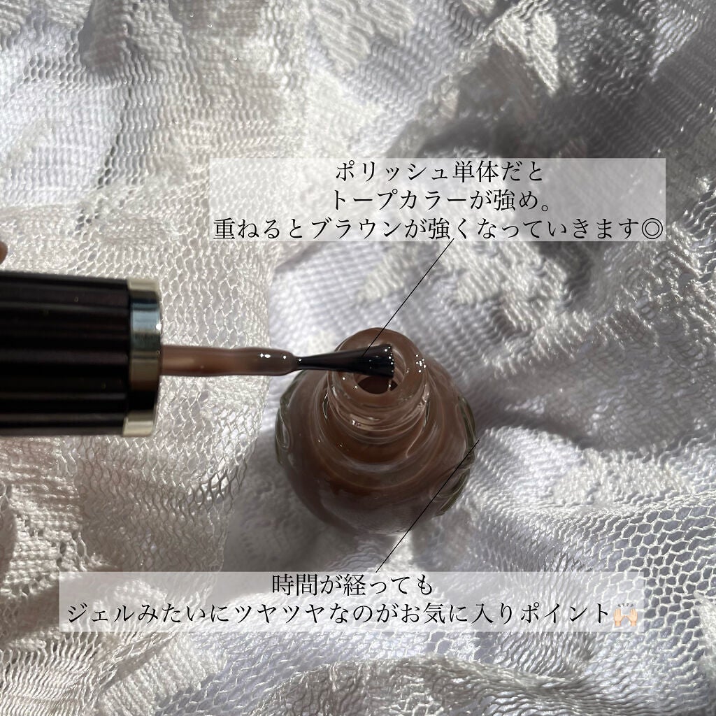 シュガードール オールインワンネイルR/シュガードール/オールインワンネイルを使ったクチコミ(3枚目)