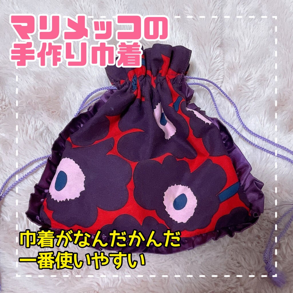 RMK グロースティック/RMK/スティックハイライトを使ったクチコミ(6枚目)