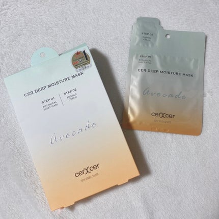 ディープモイスチャー マスク (ケアクリーム付き)/cerXcer/シートマスク・パックを使ったクチコミ(1枚目)