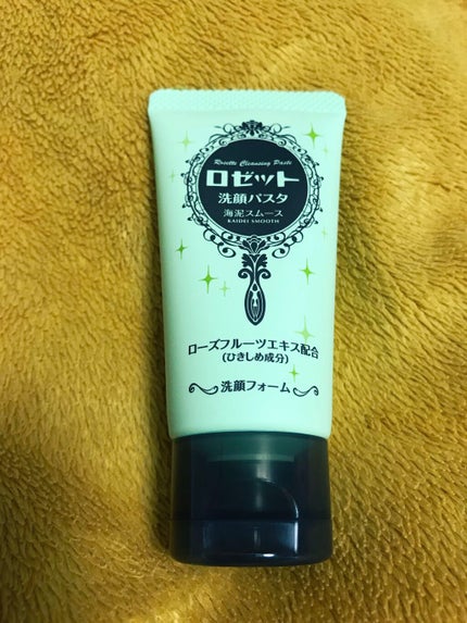 ロゼット洗顔パスタ 海泥スムース/ロゼット/洗顔フォームを使ったクチコミ(1枚目)