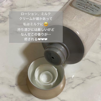 シルキーボディミルク/SABON/ボディミルクを使ったクチコミ(3枚目)