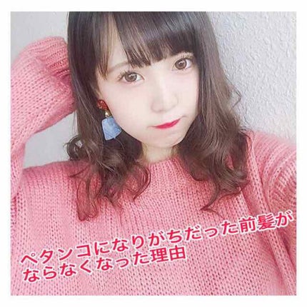 ハトムギ化粧水(ナチュリエ スキンコンディショナー R )/ナチュリエ/化粧水を使ったクチコミ(1枚目)