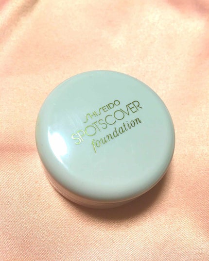 スポッツカバー ファウンデイション/SHISEIDO/クリームコンシーラーを使ったクチコミ(1枚目)