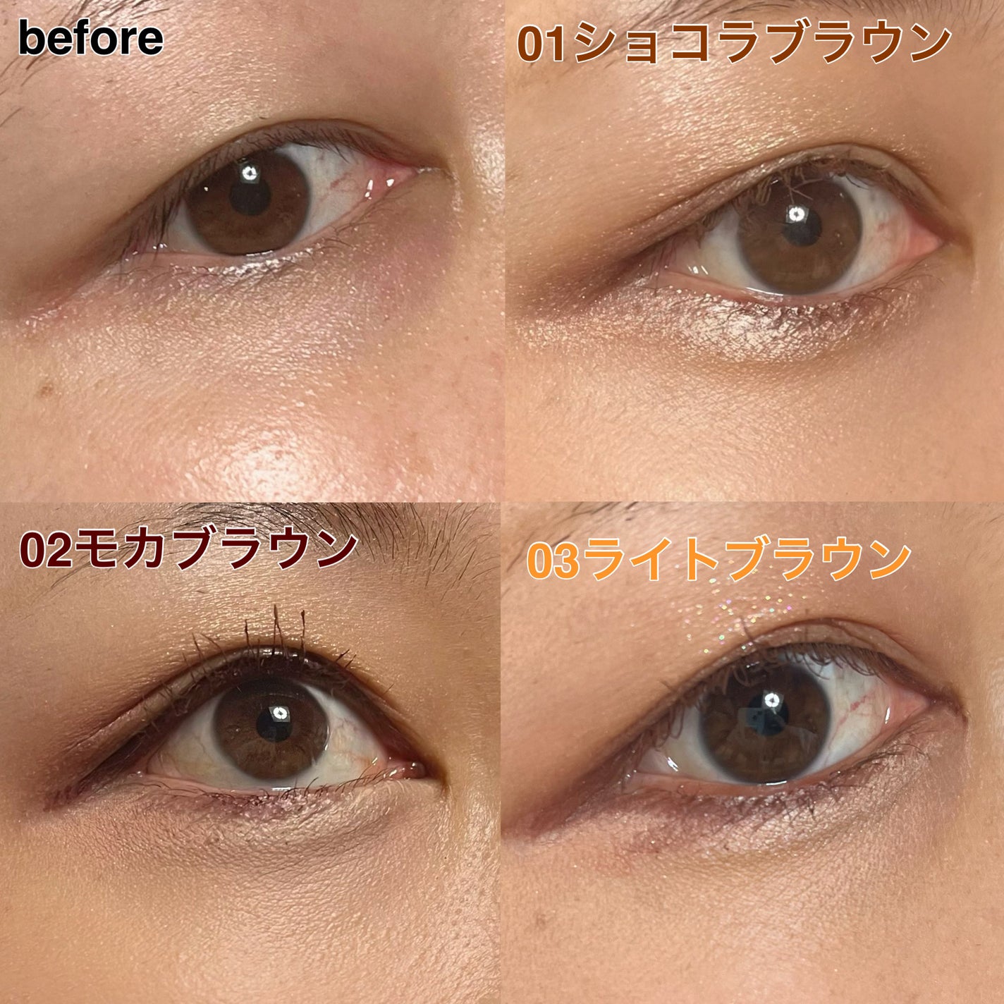 眉ティントSVR/Fujiko/眉ティントを使ったクチコミ(7枚目)